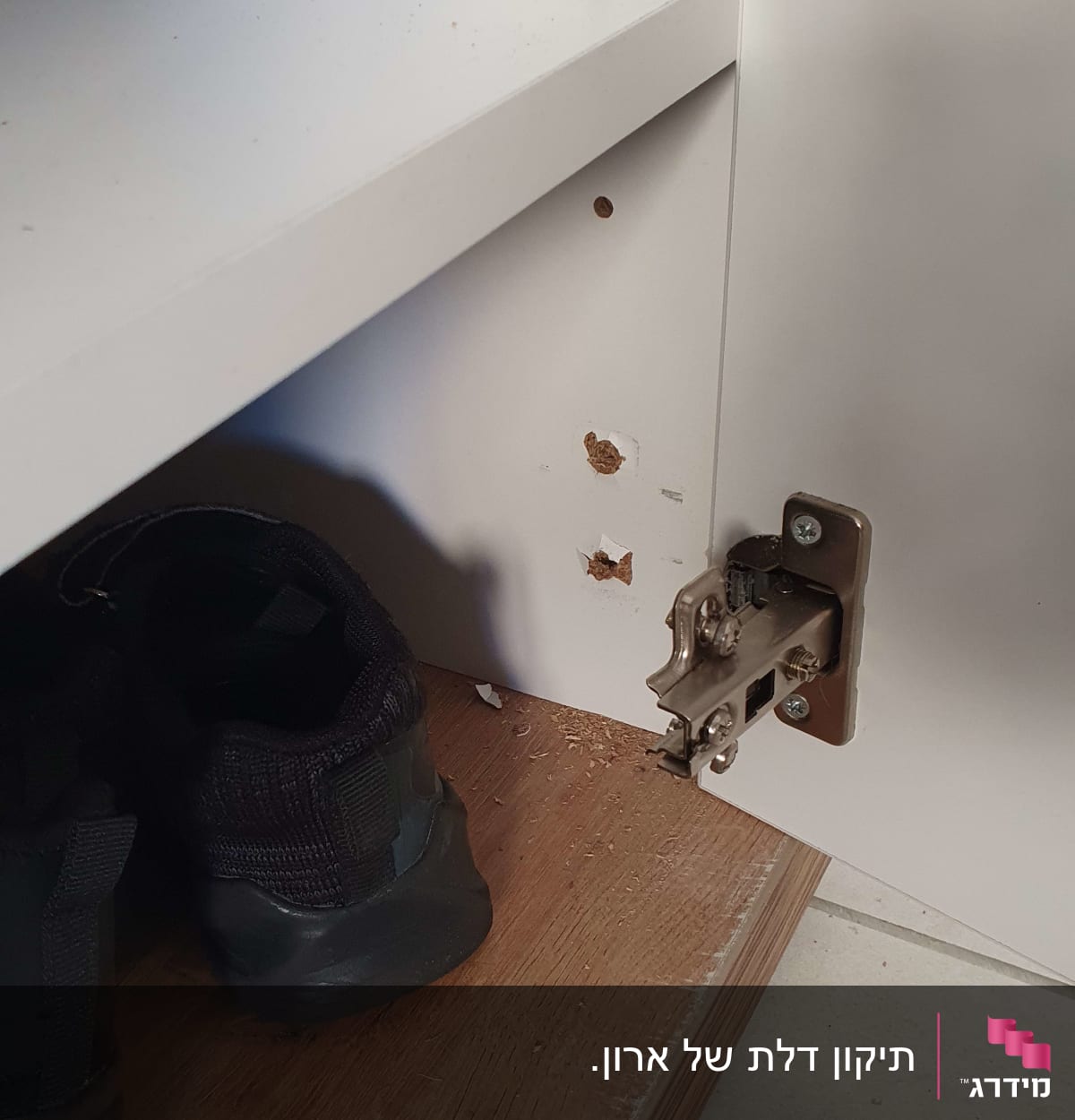 הברגים נעקרו מהעץ